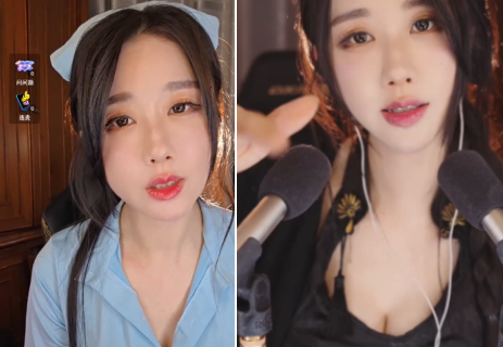 图片[1]-轩子巨二兔 老师2.8和2.10最新asmr 【2V/5.01G】百度网盘下载-ASMR剧情主播资源分享网站